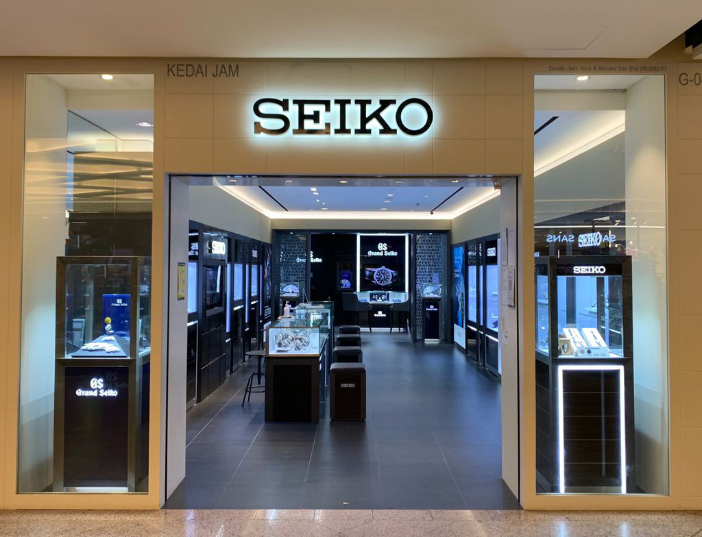 Seiko Boutique Great World City Megamall